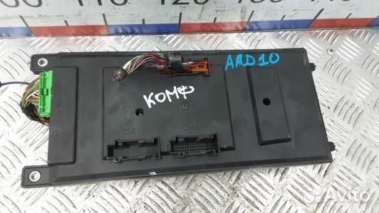 Блок предохранителей land rover range rover sport