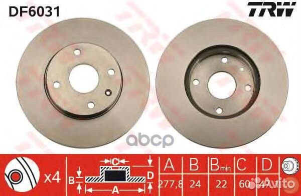 Диск тормозной передний chevrolet Epica 06- /V