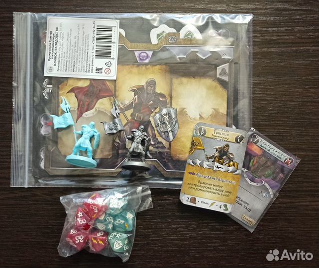 Настольная игра Клинок и колдовство + дополнения