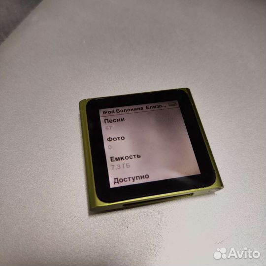 Apple iPod nano 6 8gb green