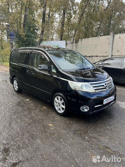 Аренда автомобиля