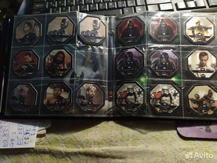 Альбом : Звёздные войны