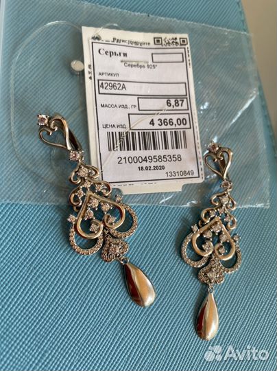 Серебряные серьги