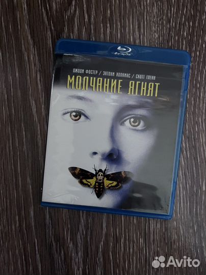 Bluray диски диск блю рей ледниковый период