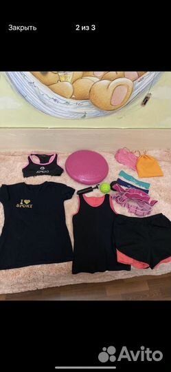 Предметы для художественной гимнастики 146-152рост