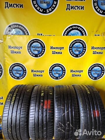 Hankook Ventus S1 Evo 2 K117 255/35 R19 96Y