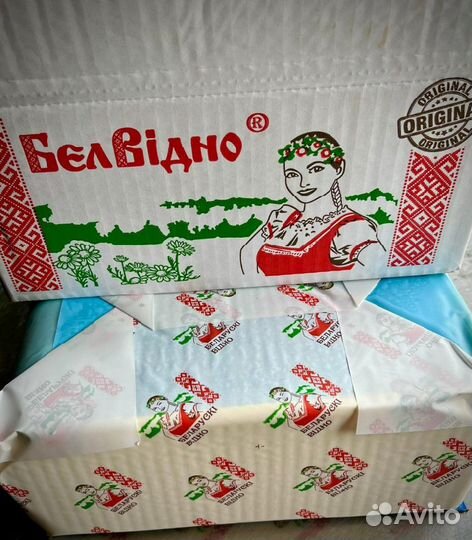 Масло Белорусское сладко-сливочное