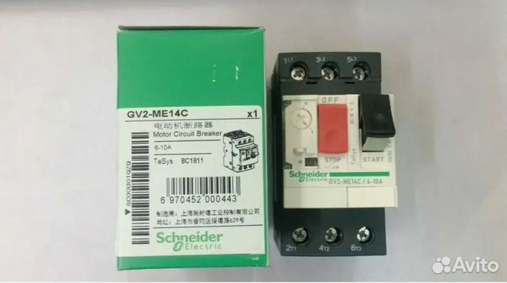 Модуль Schneider Electric