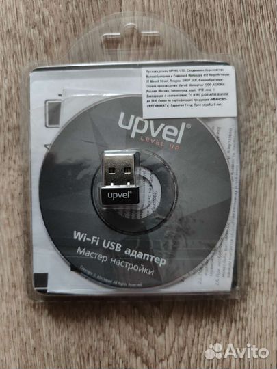 Wi-Fi адаптер Upvel UA-210WN