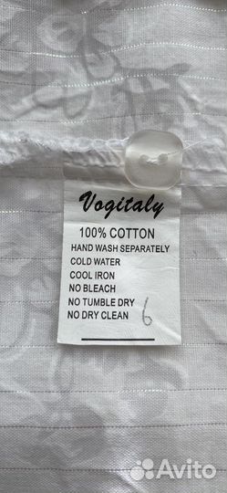 Блуза женская 50 52