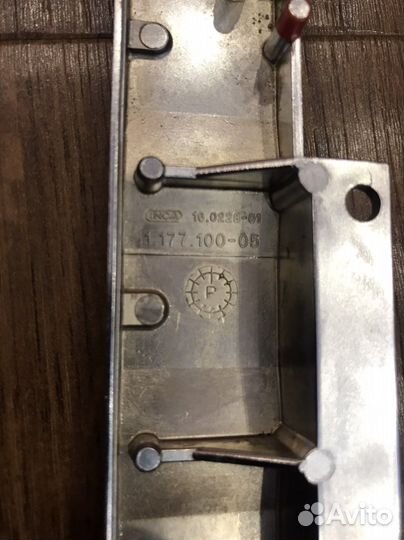 Боковины для Revox B750