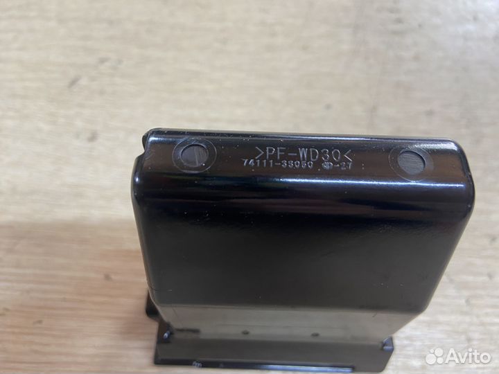 Пепельница передняя Toyota Camry 50