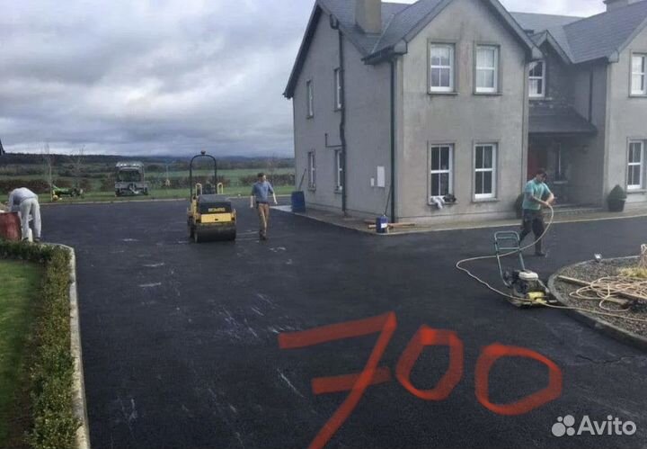 Укладка асфальта