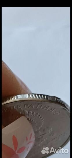 Продам монету, брак. Дорого