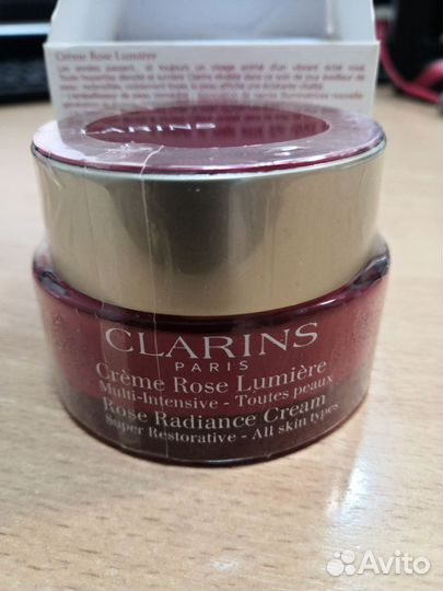 Крем для лица Clarins Multi-Intensive, 50 мл