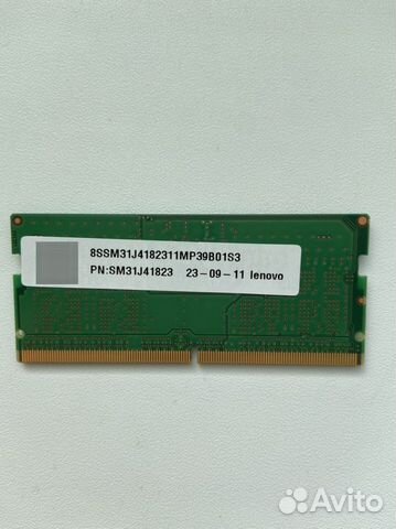 Оперативная память Lenovo DDR5 sodimm 5600 на 8 Гб