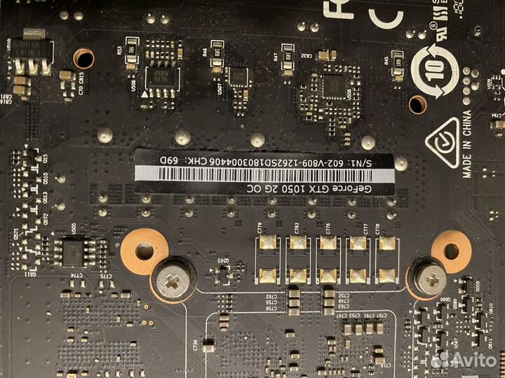 Системный блок