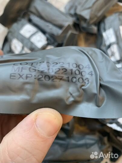 Ипп бандаж, 10 см