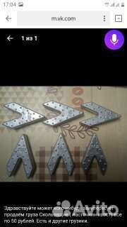 Охота и рыбалка