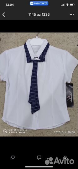 Блузы новые школьные