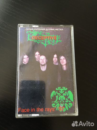 Deceptive Face In The Rays(ктр/Союз) аудиокассета