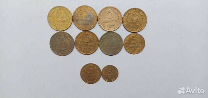 5 копеек СССР