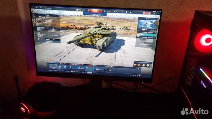 Монитор MSI 27