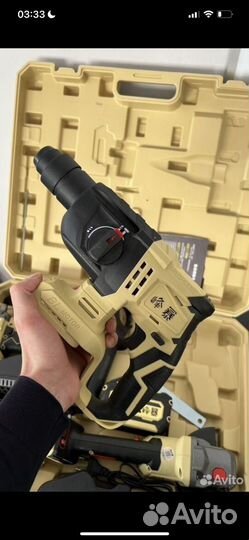 Feng bao набор 4в1 фенг бао