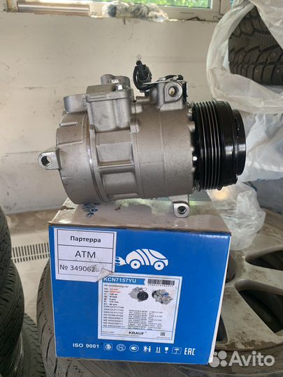 Компрессор для мерседес ом 651