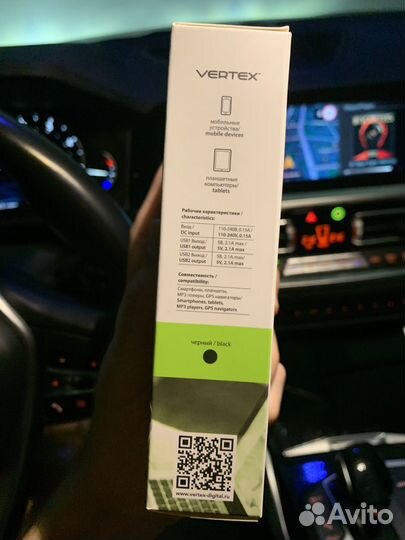 Блок на 2 usb 4.2A быстрая зарядка