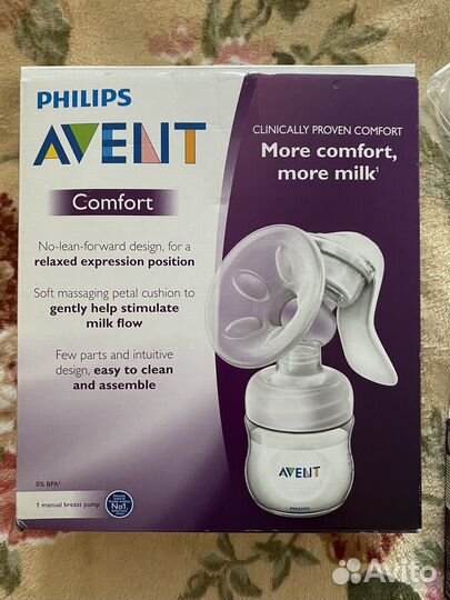 Молокоотсос avent ручной