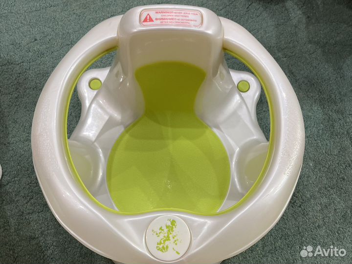 Стульчик для купания