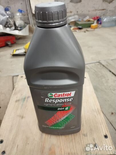 Тормозная жидкость dot 4 Castrol