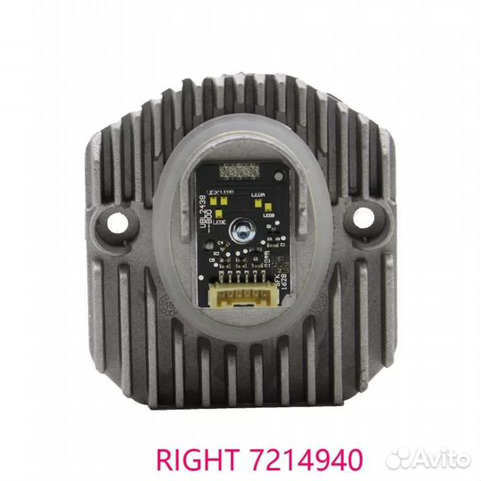 Светодиодный модуль G30 63117214939 63117214940