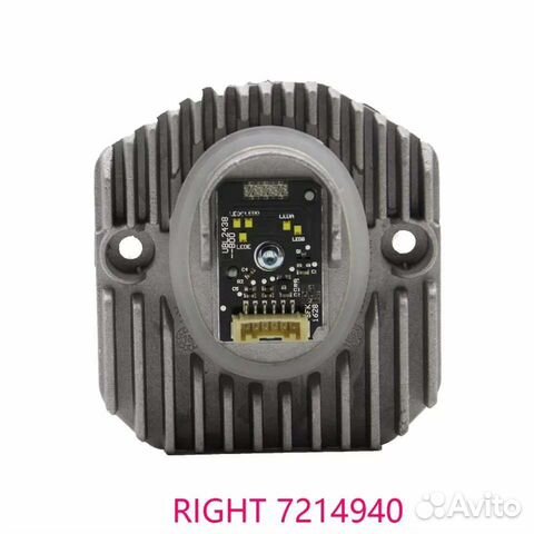 Светодиодный модуль G30 63117214939 63117214940