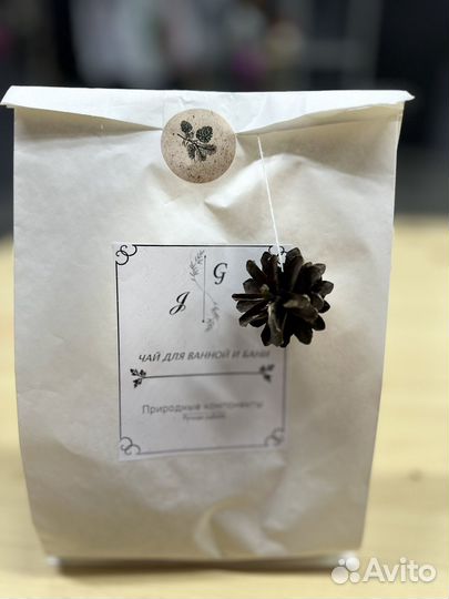 Чай для ванной и бани с травами, морской солью