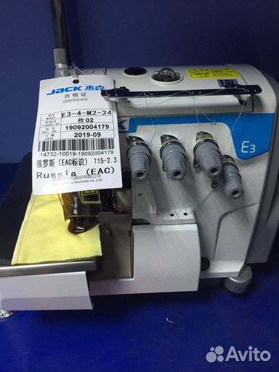 4-х ниточный оверлок со столом Jack JK-E3-4
