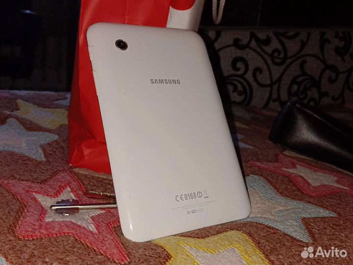 Samsung galaxy tab 2 7.0