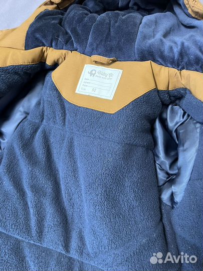 Куртка детская теплая демисезон 92