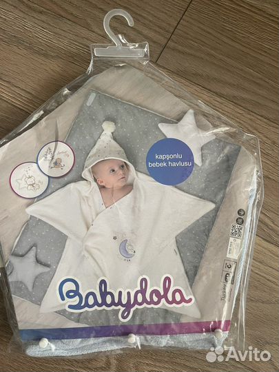 Полотенце пончо детское