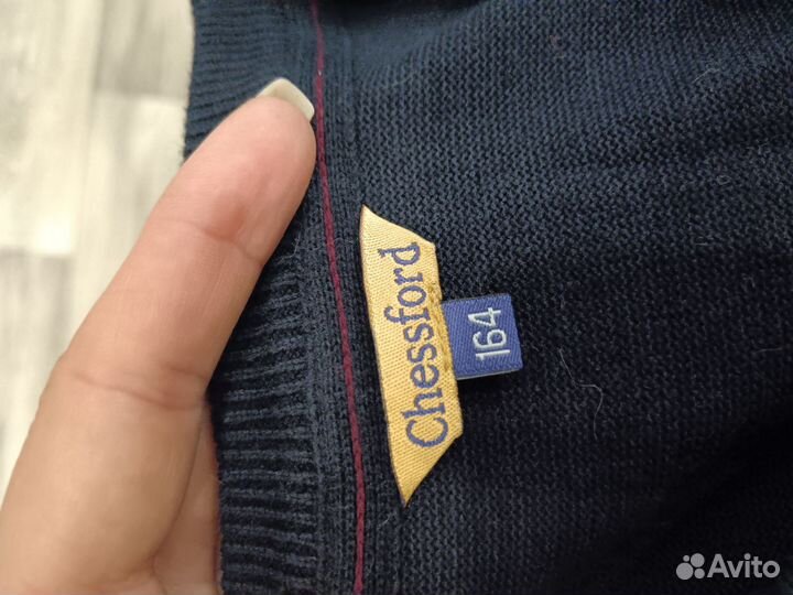 Школьная форма для мальчика подростка