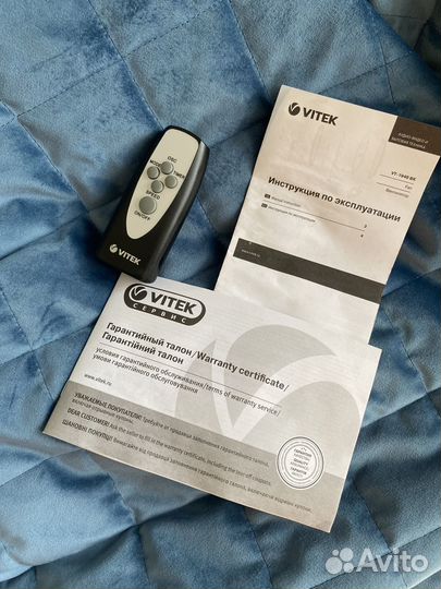 Вентилятор напольный с пультом Vitek