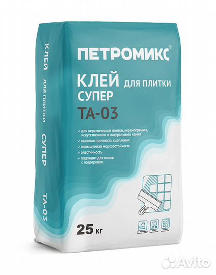 Клей для плитки петромикс TA-03 (кгр) супер 25кг