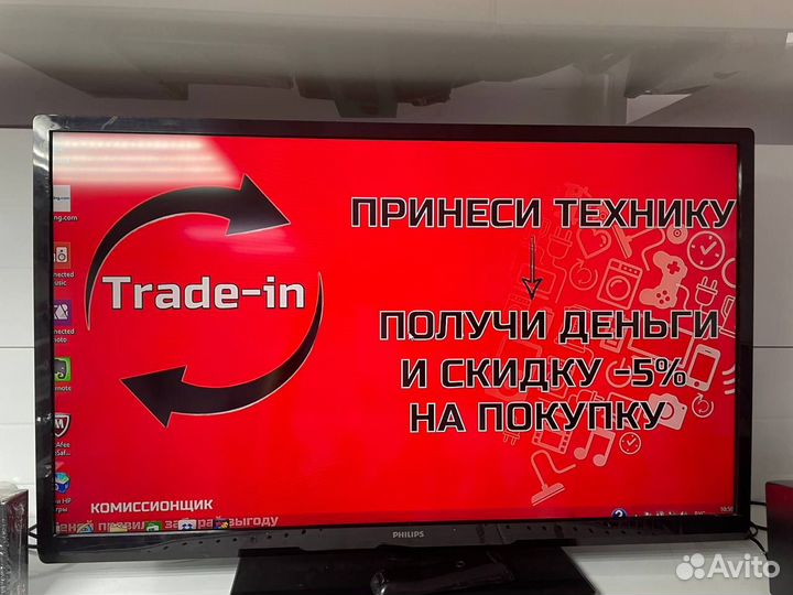 Телевизор Philips 40PFL3107H кгн65