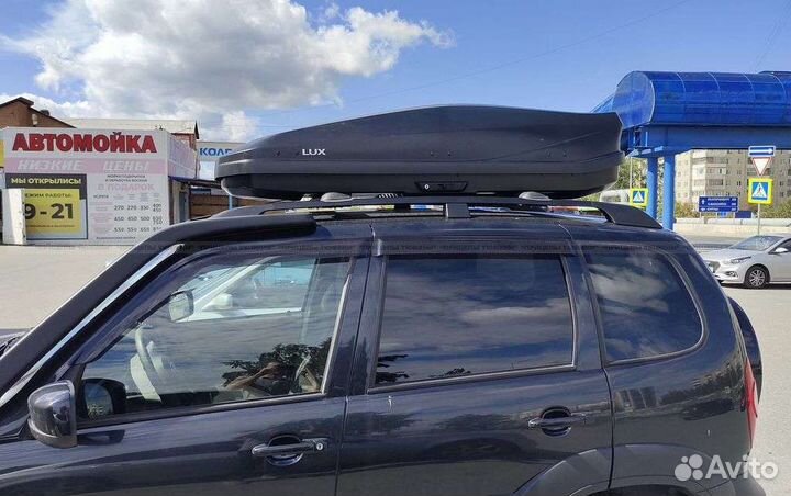 Багажник бокс на крышу аренда