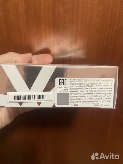 Туалетная вода united colors of benetton