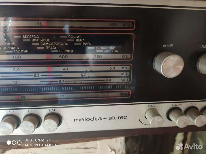 Радиола мелодия 104 стерео