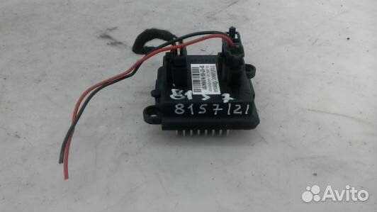 Сопротивление печки citroen C4 grand picasso 1 (81S07KL01)