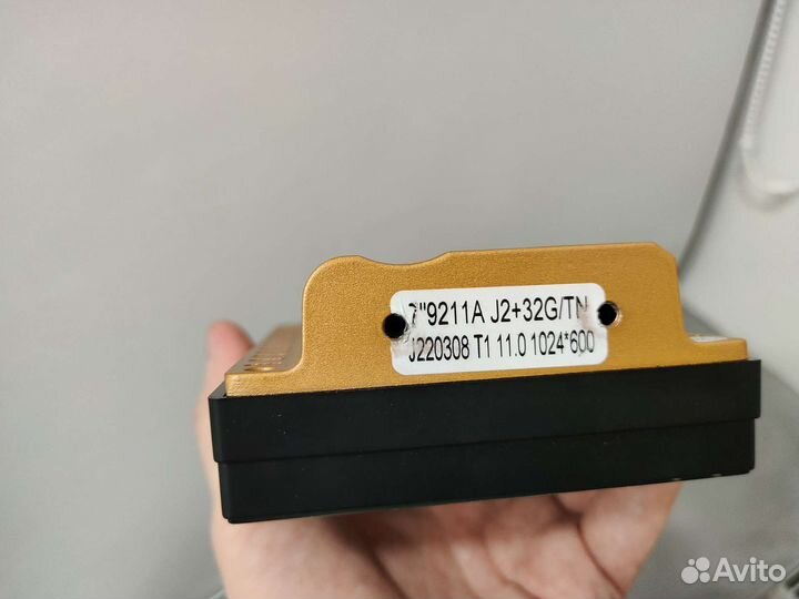 Pioneer 2 din android