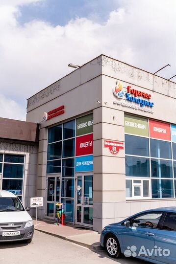 Гриль для HOT DOG hurakan HKN-GW5M